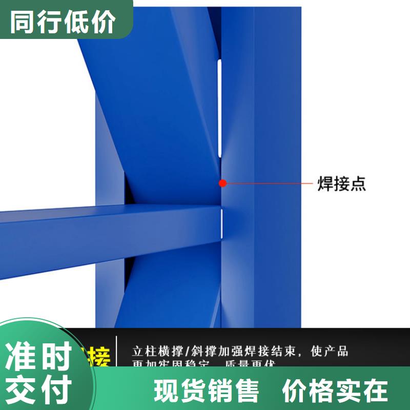 货架卷宗柜欢迎来电询价源头厂家供应