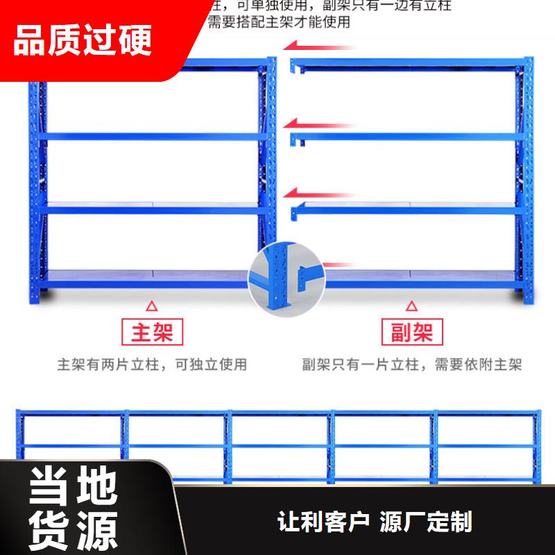 货架,阅览室书架有口皆碑让客户买的放心