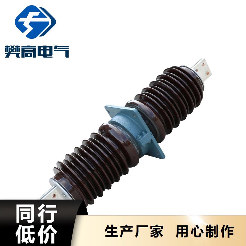 穿墙套管,【跌落式熔断器厂】品种全价格实在