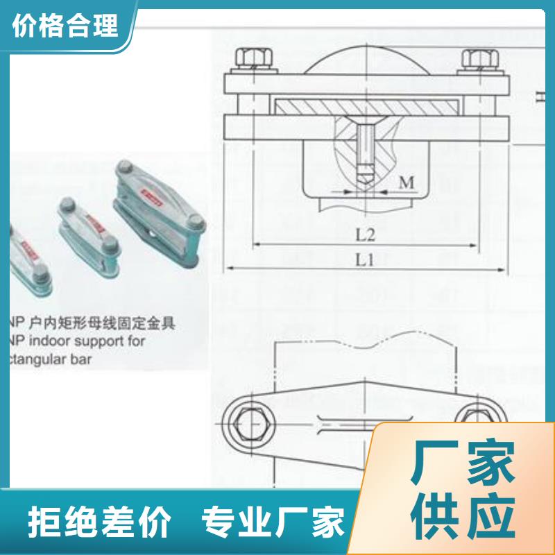 母线金具,限流熔断器助您降低采购成本本地生产商