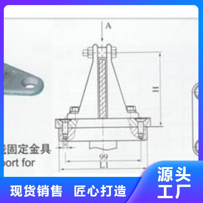 【母线金具】高低压电器品质优选专业设计