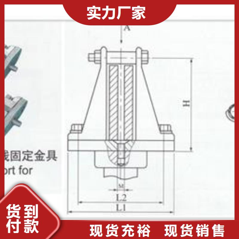 母线金具真空断路器客户好评质量检测