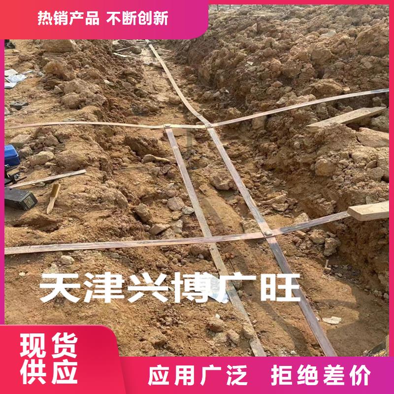 铜排50*4有现货吗？本地服务商